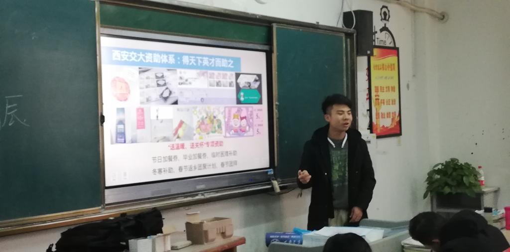 点击查看大图